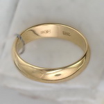 Золотое обручальное кольцо 01О030012
